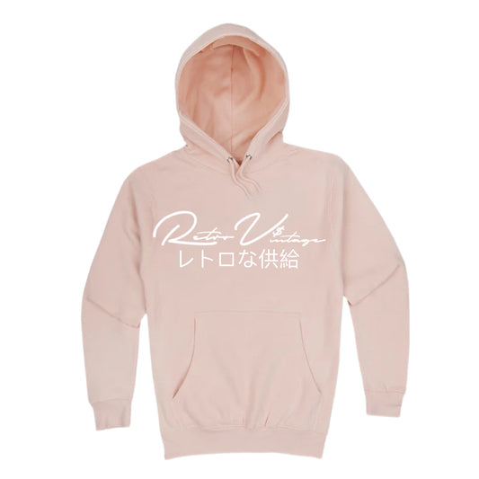 RETRO CLASSIC HOODIE