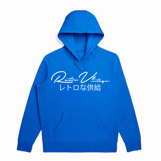 RETRO CLASSIC HOODIE