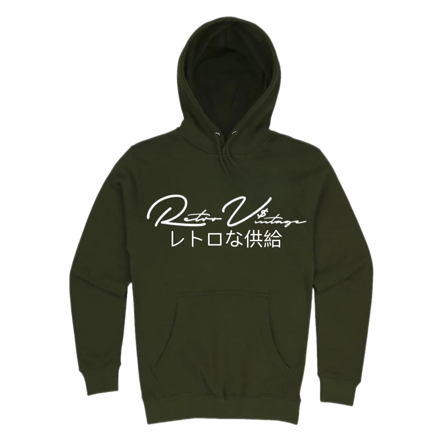 RETRO CLASSIC HOODIE