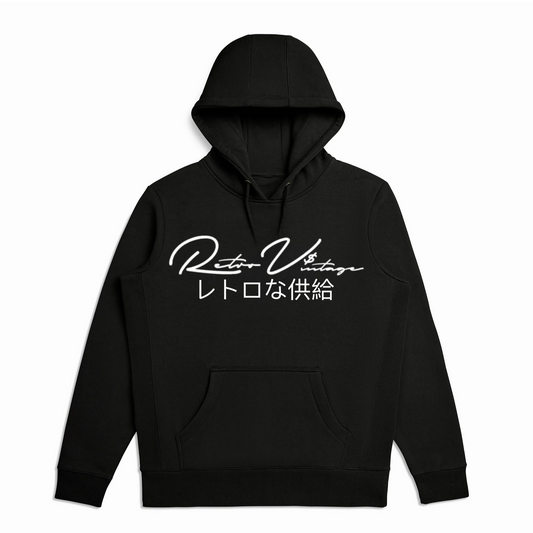 RETRO CLASSIC HOODIE