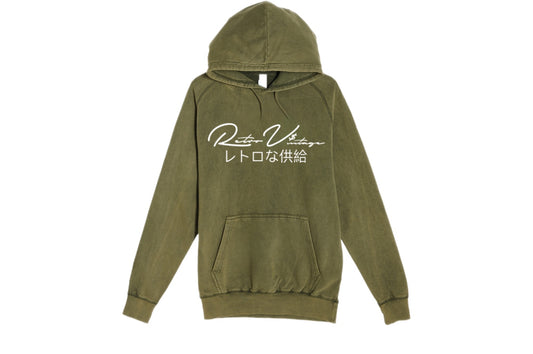 RETRO VINTAGE HOODIE