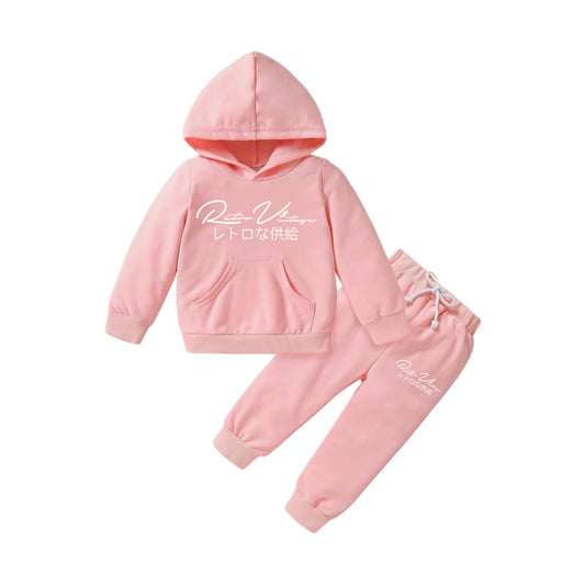 KIDS CLASSIC SWEATSUIT