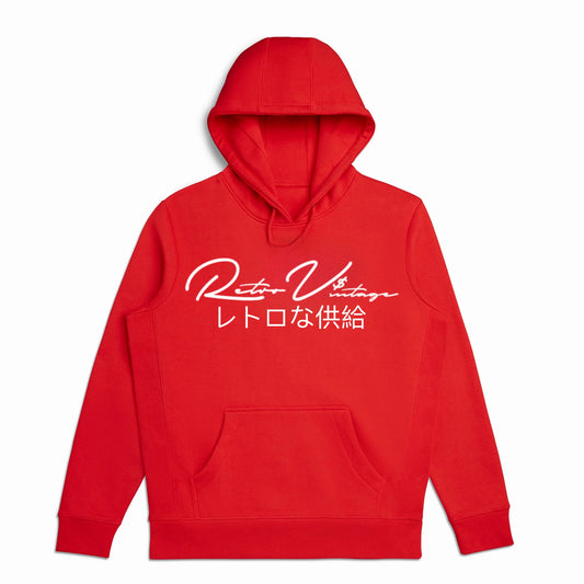 RETRO CLASSIC HOODIE