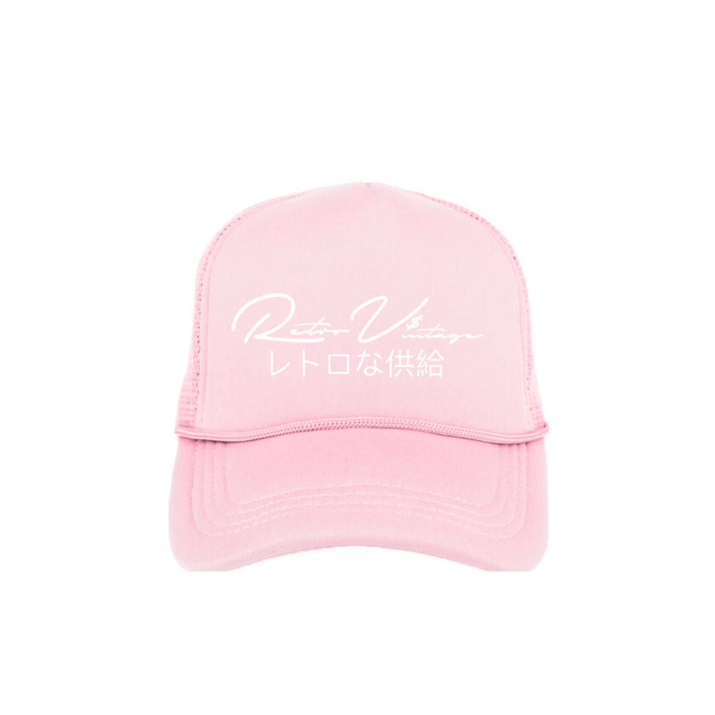 CLASSIC TRUCKER HAT